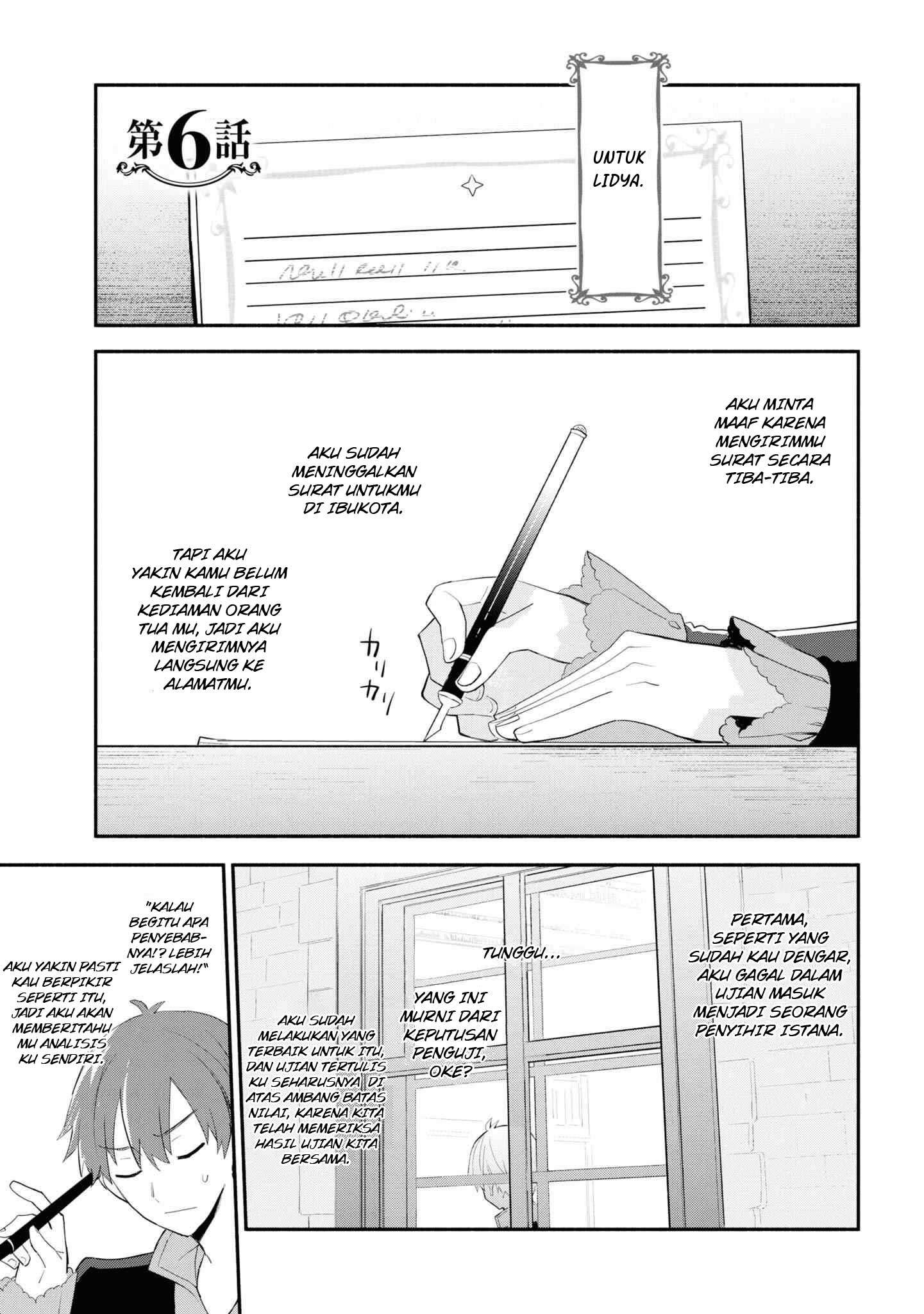 Koujo Denka no Kateikyoushi Chapter 6 - halaman 2