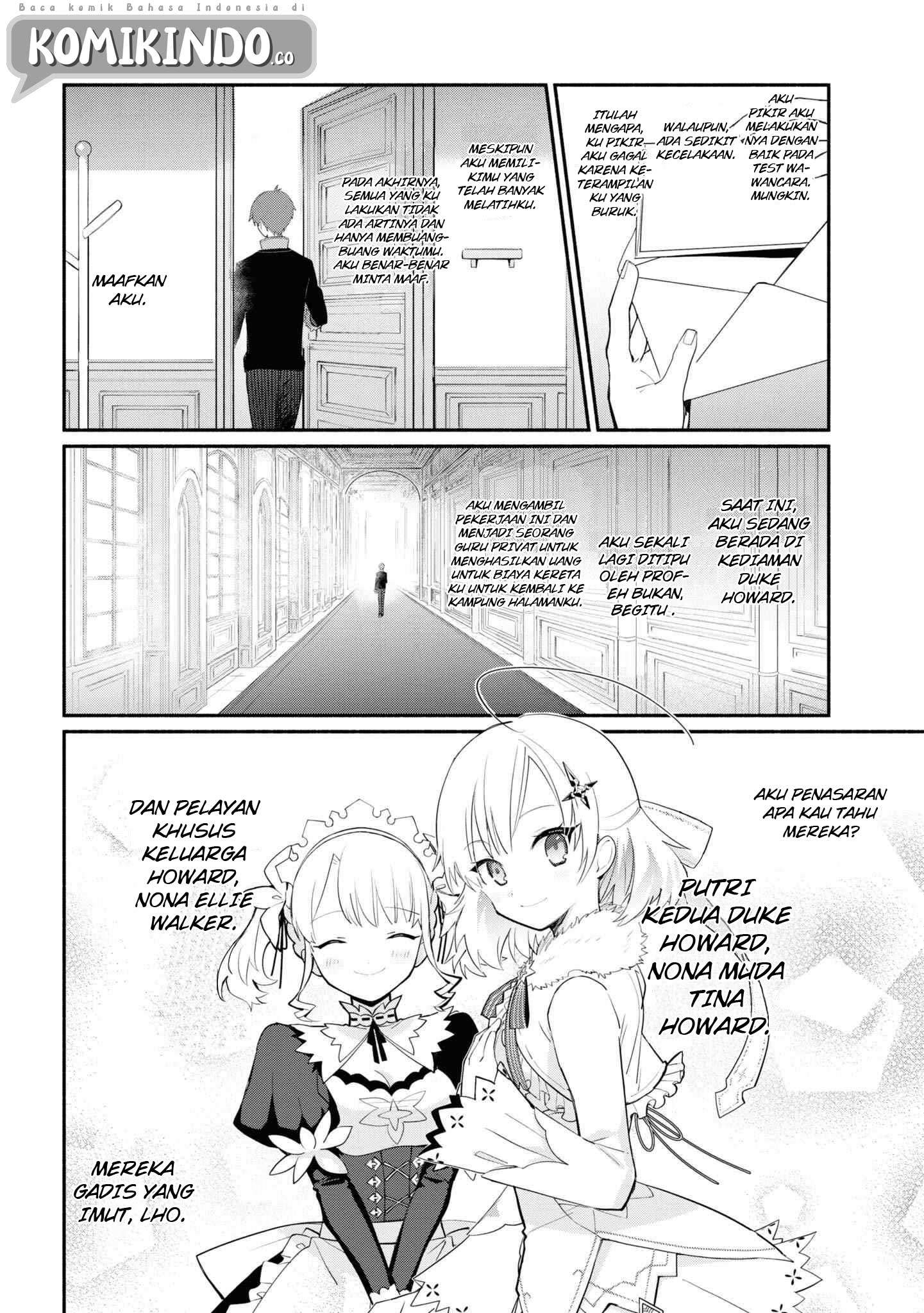 Koujo Denka no Kateikyoushi Chapter 6 - halaman 3