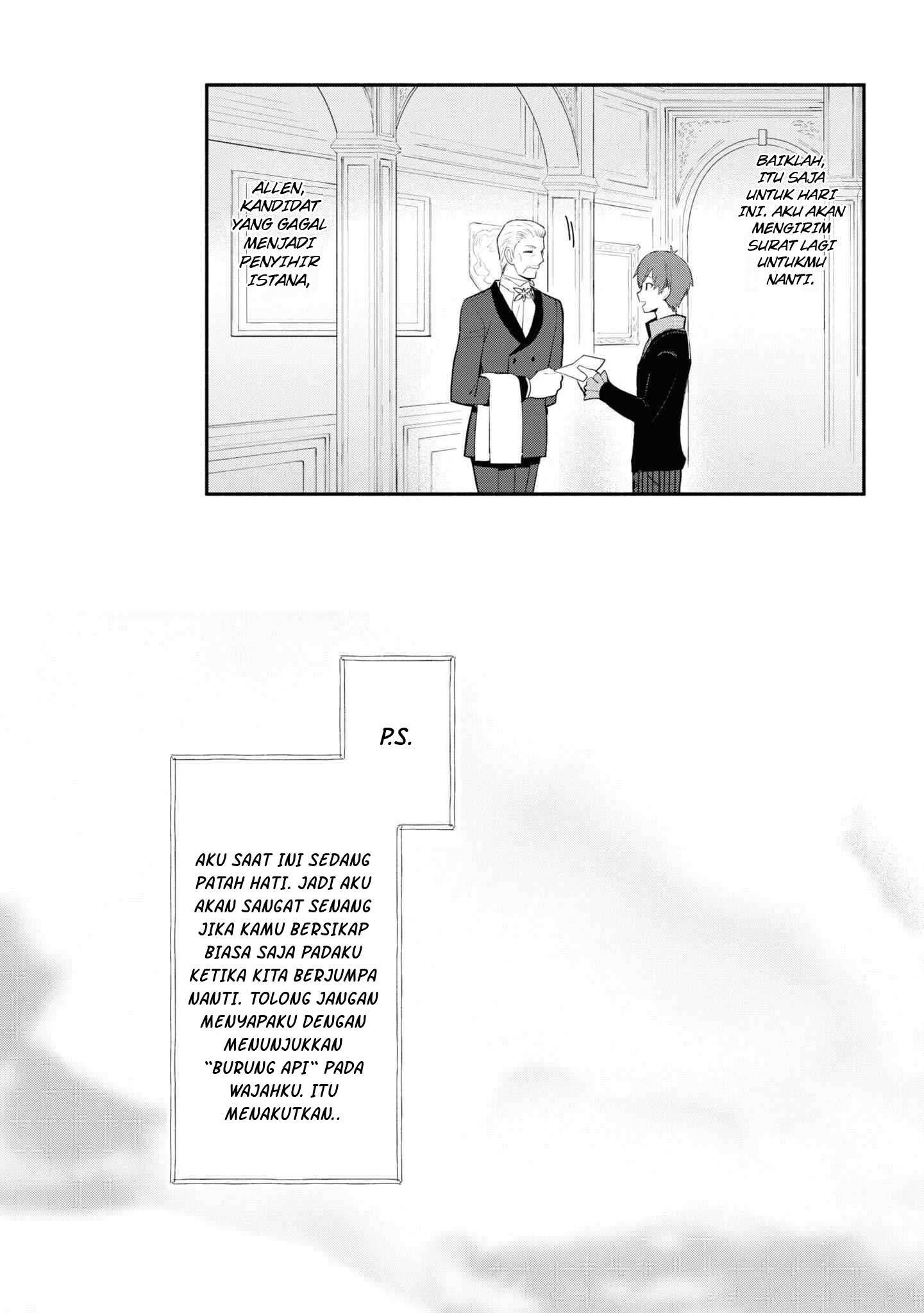 Koujo Denka no Kateikyoushi Chapter 6 - halaman 4