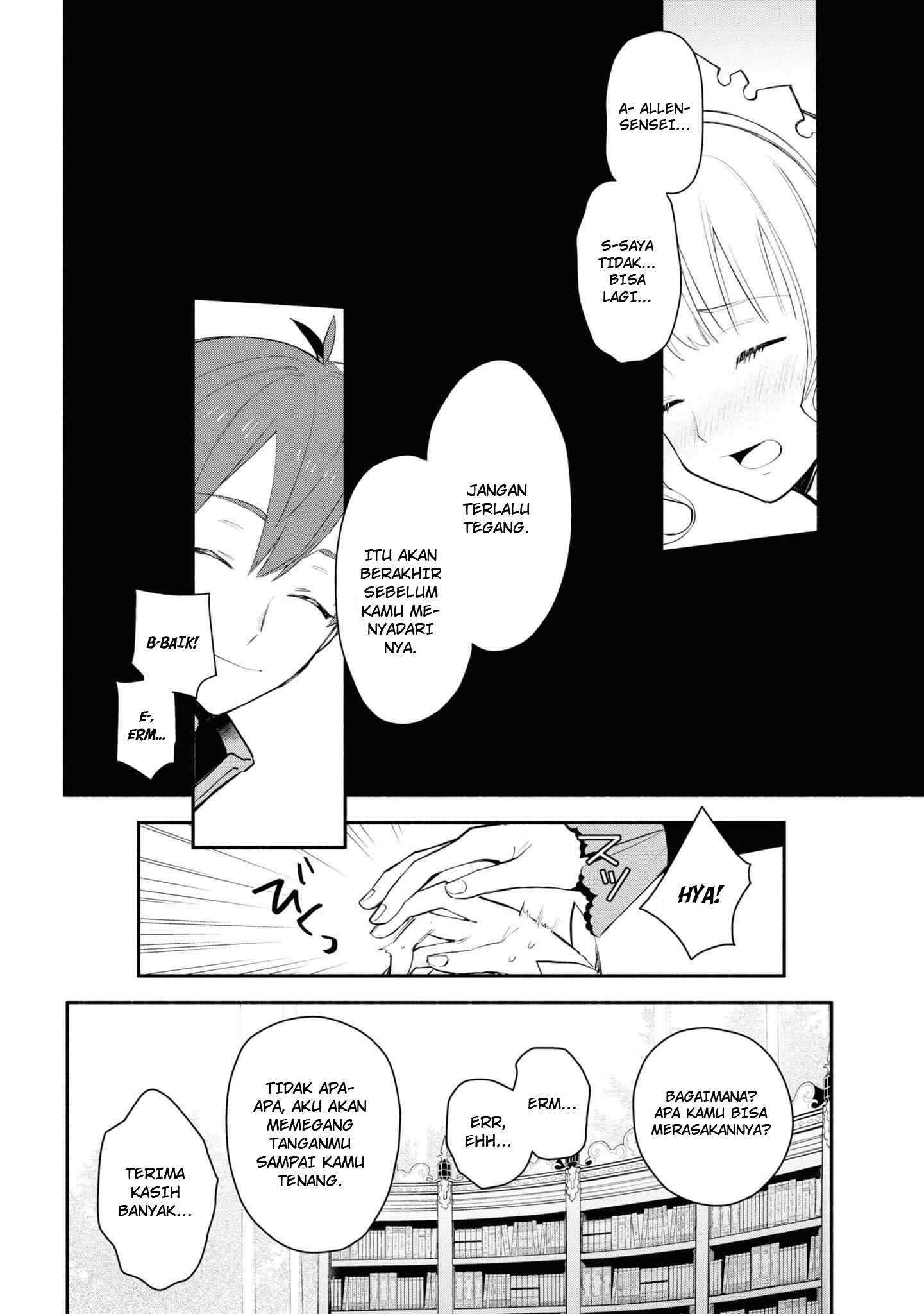 Koujo Denka no Kateikyoushi Chapter 6 - halaman 5