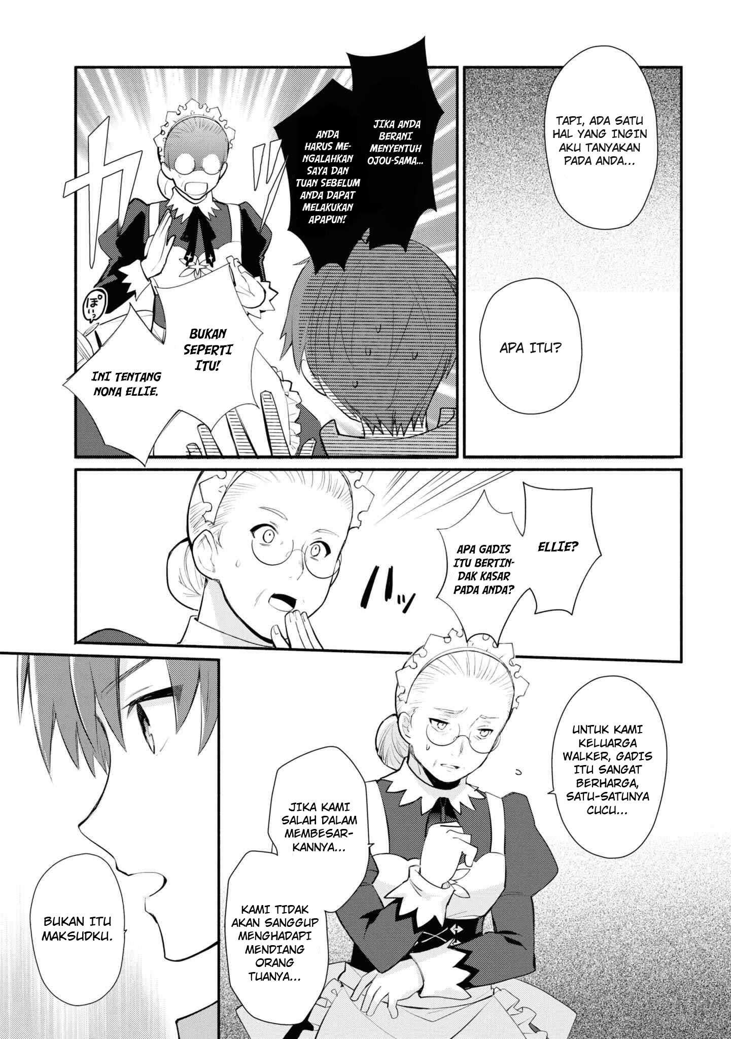 Koujo Denka no Kateikyoushi Chapter 7 - halaman 10
