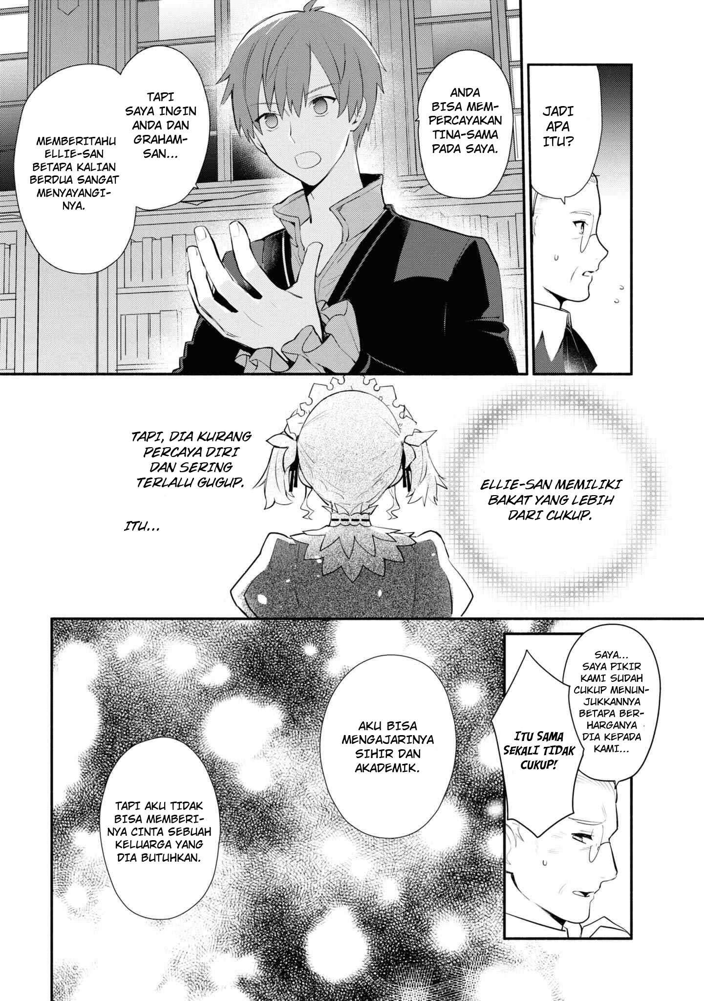 Koujo Denka no Kateikyoushi Chapter 7 - halaman 11