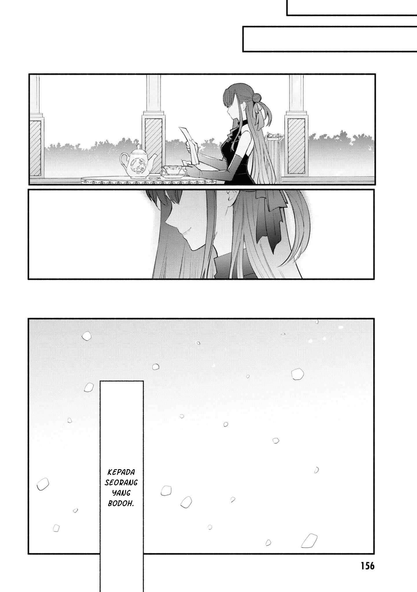 Koujo Denka no Kateikyoushi Chapter 7 - halaman 13