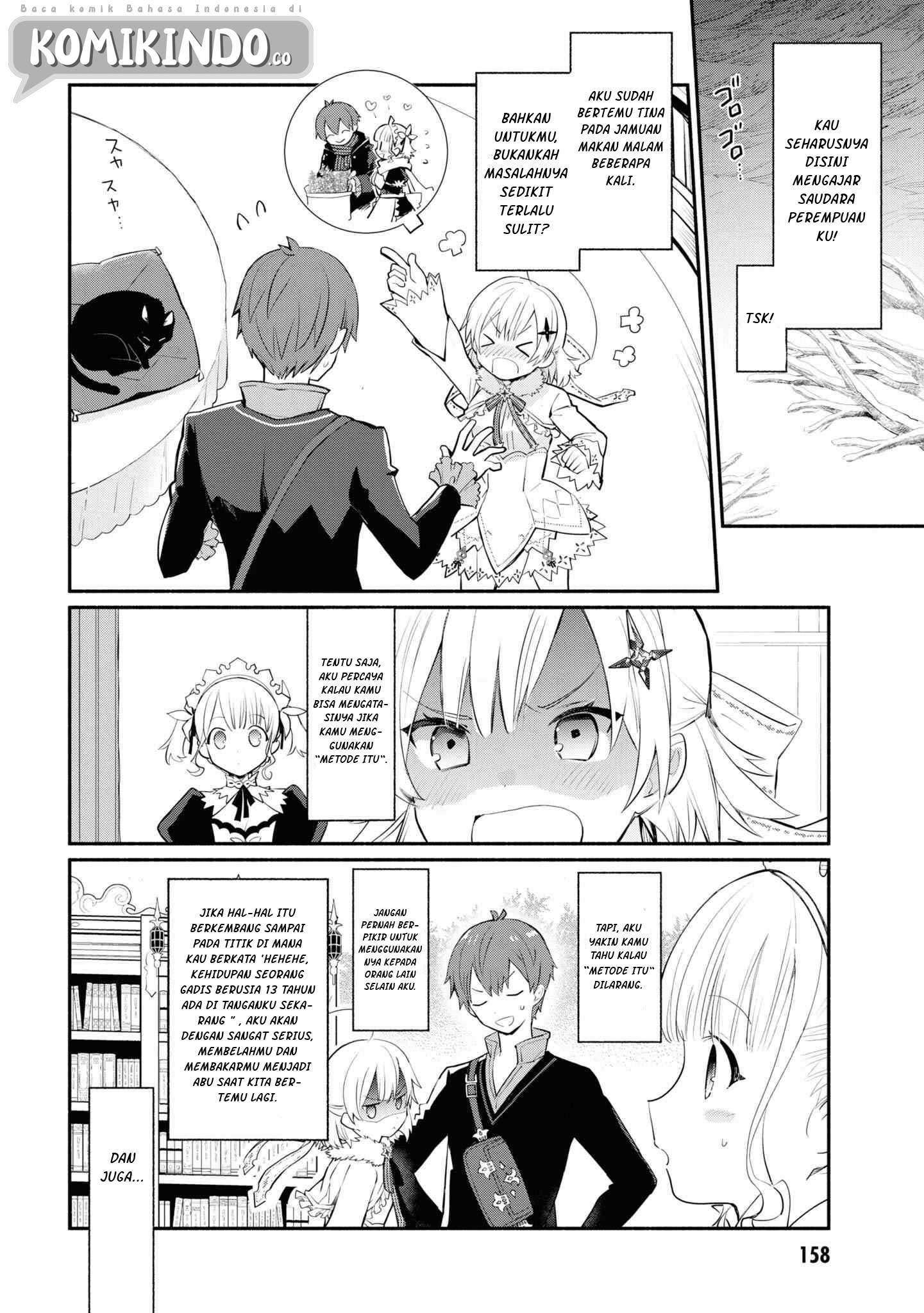 Koujo Denka no Kateikyoushi Chapter 7 - halaman 15