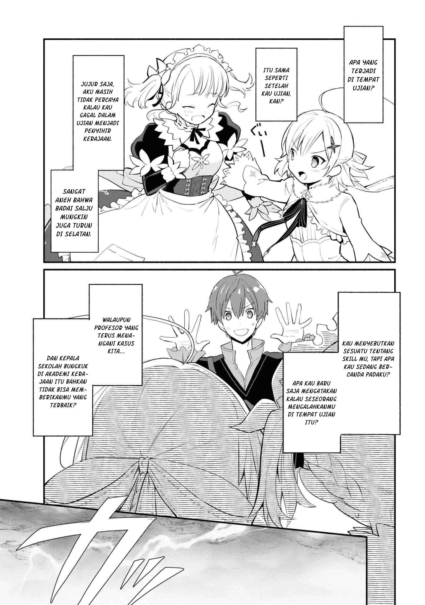 Koujo Denka no Kateikyoushi Chapter 7 - halaman 16