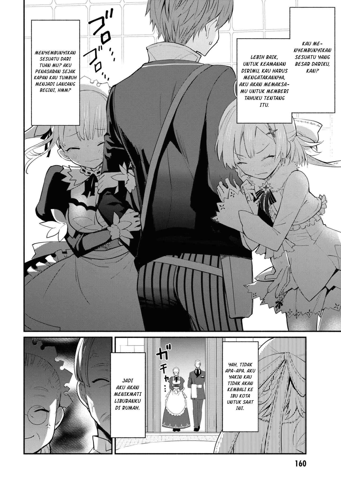 Koujo Denka no Kateikyoushi Chapter 7 - halaman 17