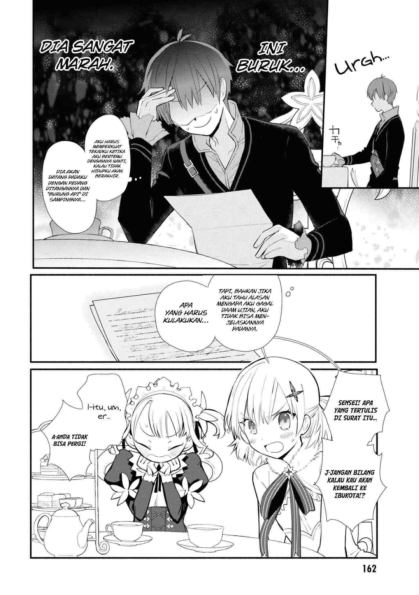 Koujo Denka no Kateikyoushi Chapter 7 - halaman 19