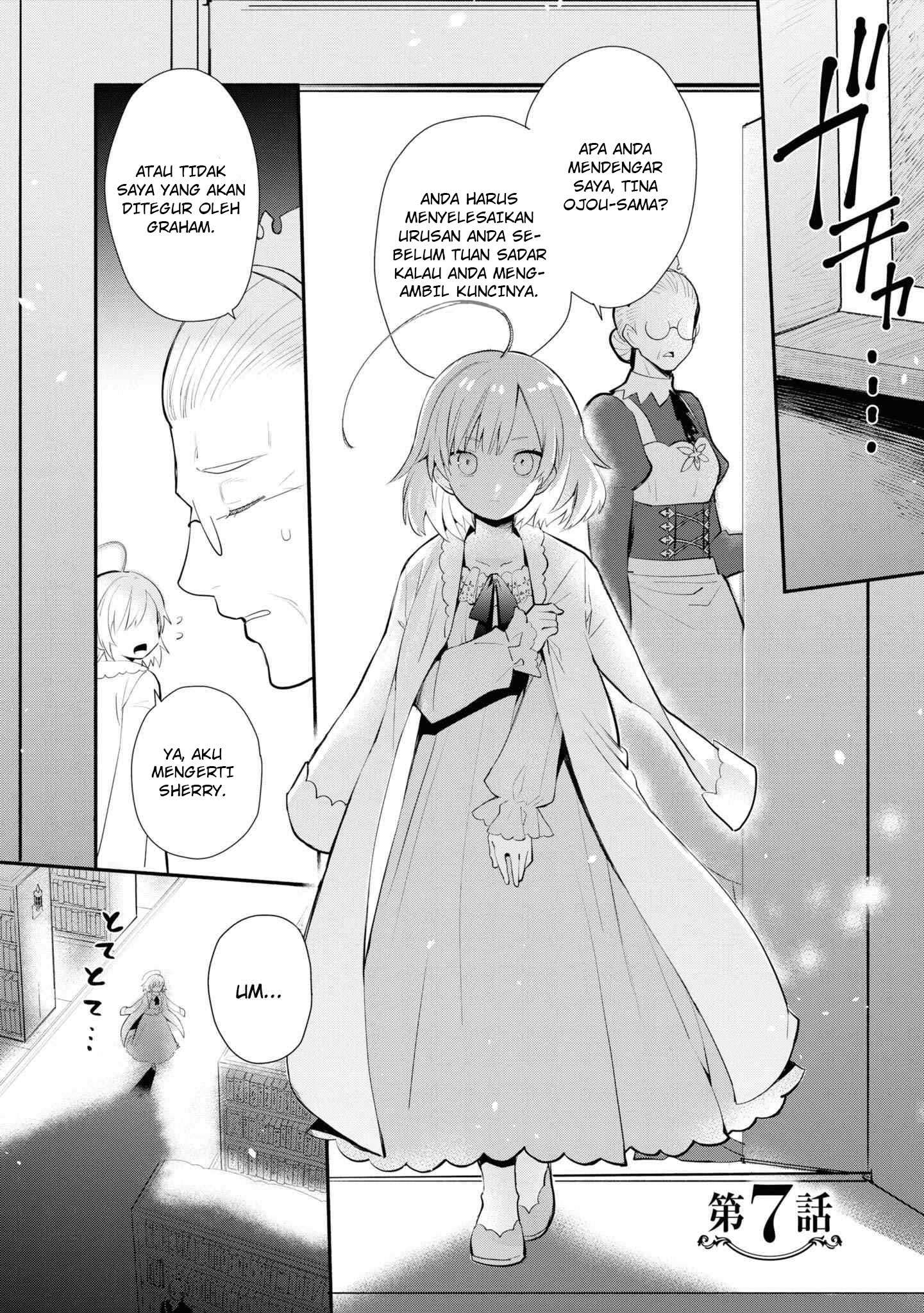 Koujo Denka no Kateikyoushi Chapter 7 - halaman 2