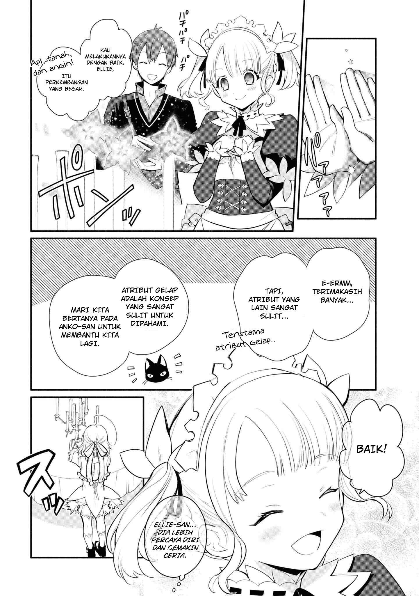 Koujo Denka no Kateikyoushi Chapter 7 - halaman 23