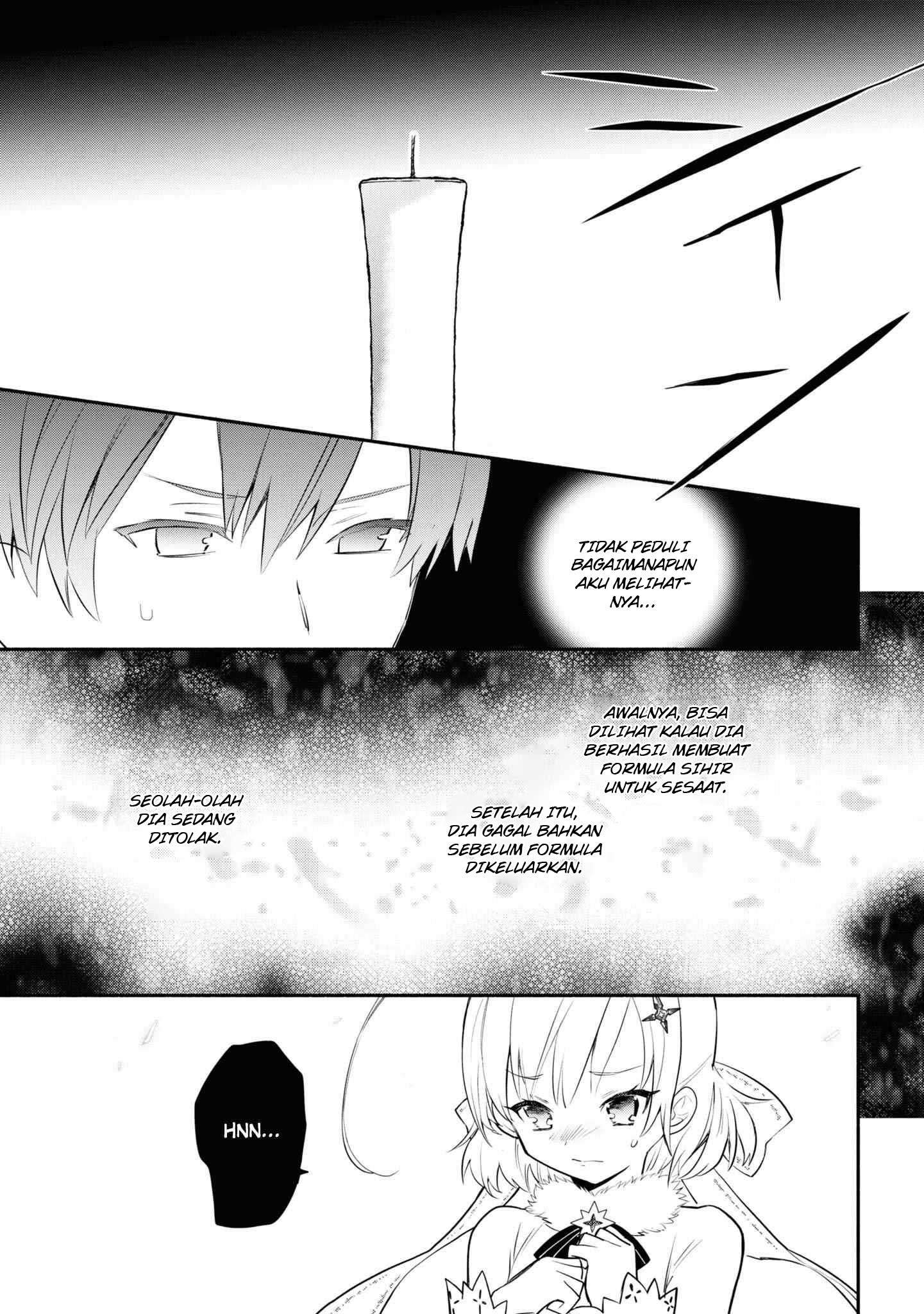 Koujo Denka no Kateikyoushi Chapter 7 - halaman 24