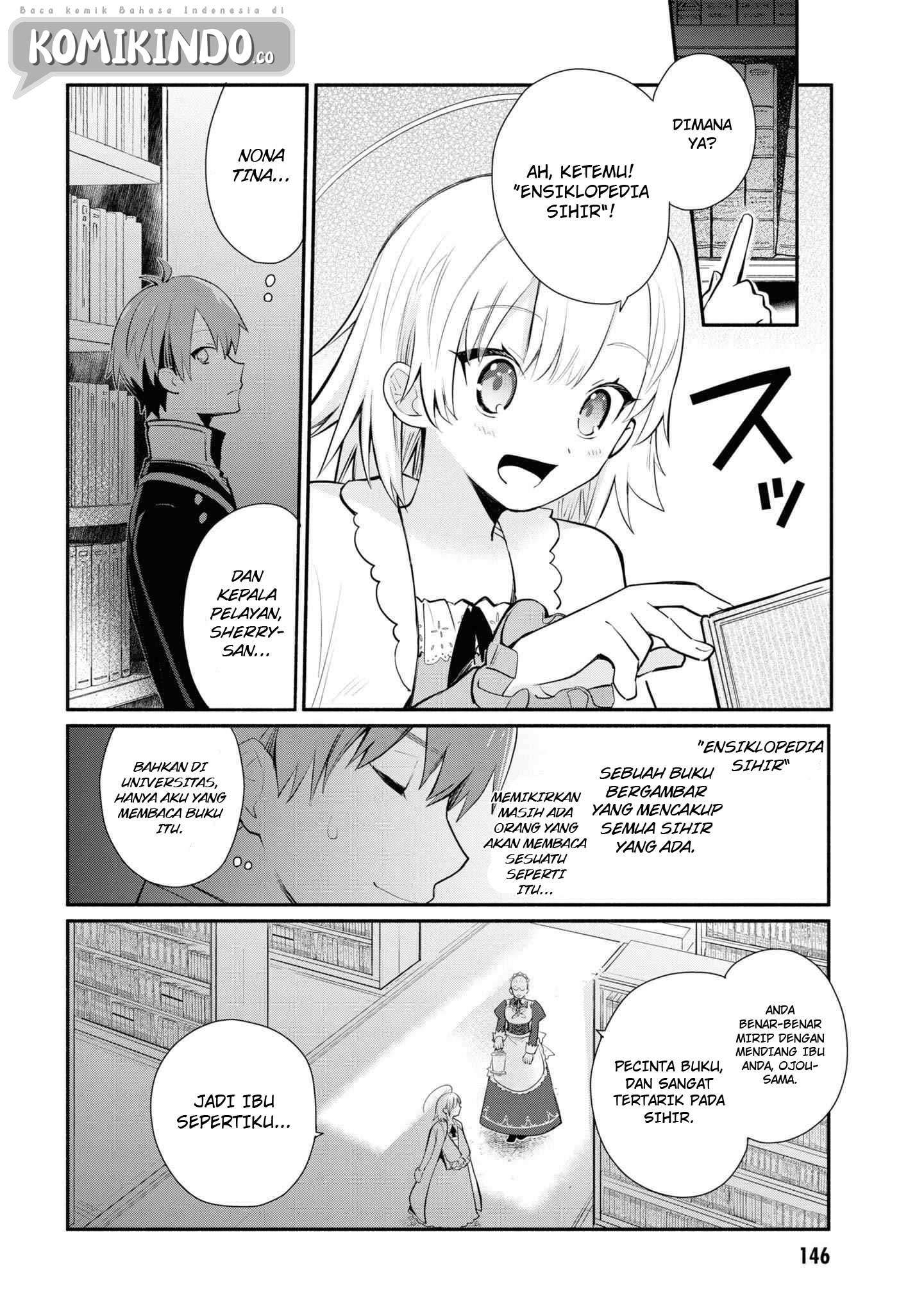 Koujo Denka no Kateikyoushi Chapter 7 - halaman 3
