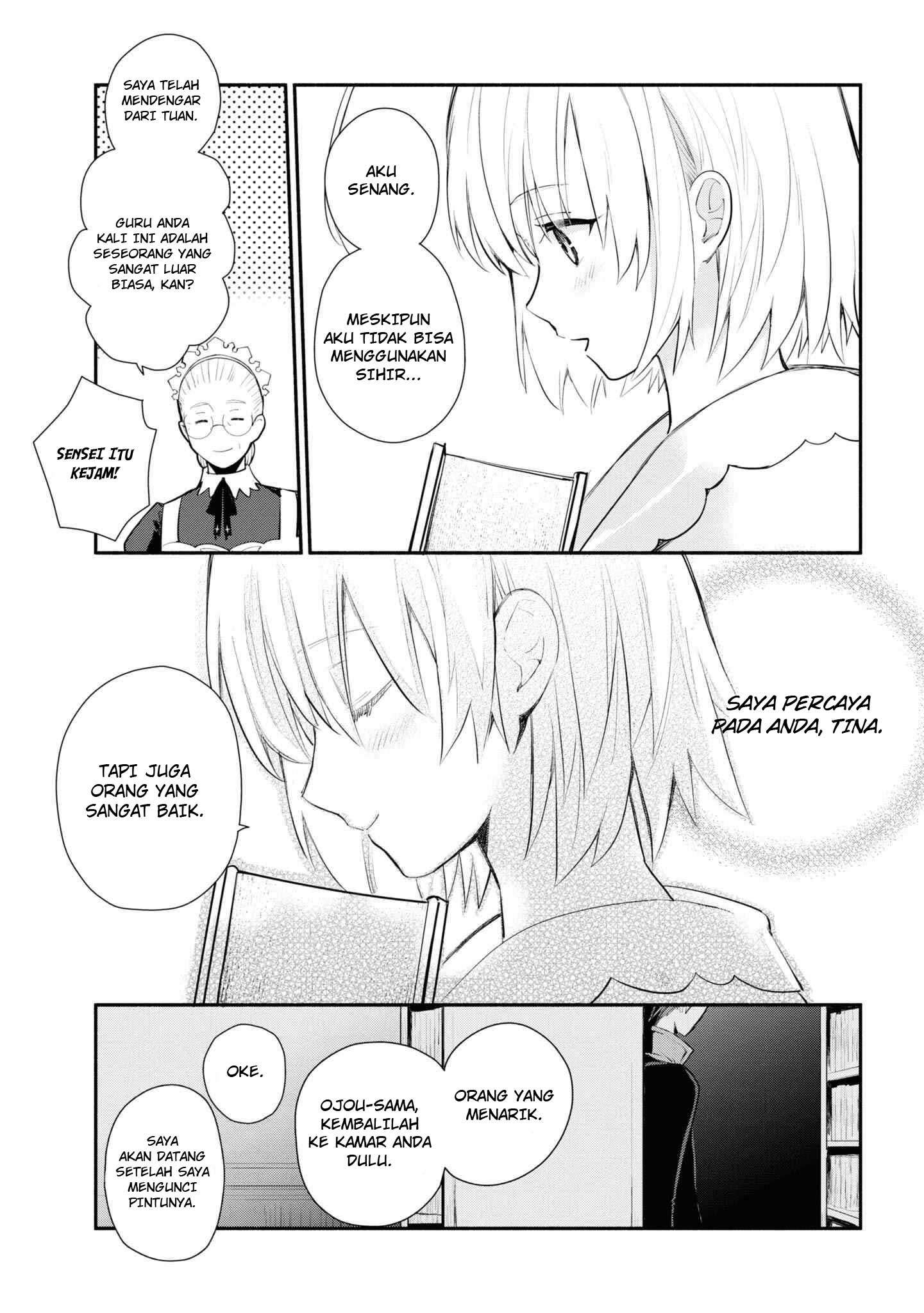 Koujo Denka no Kateikyoushi Chapter 7 - halaman 4