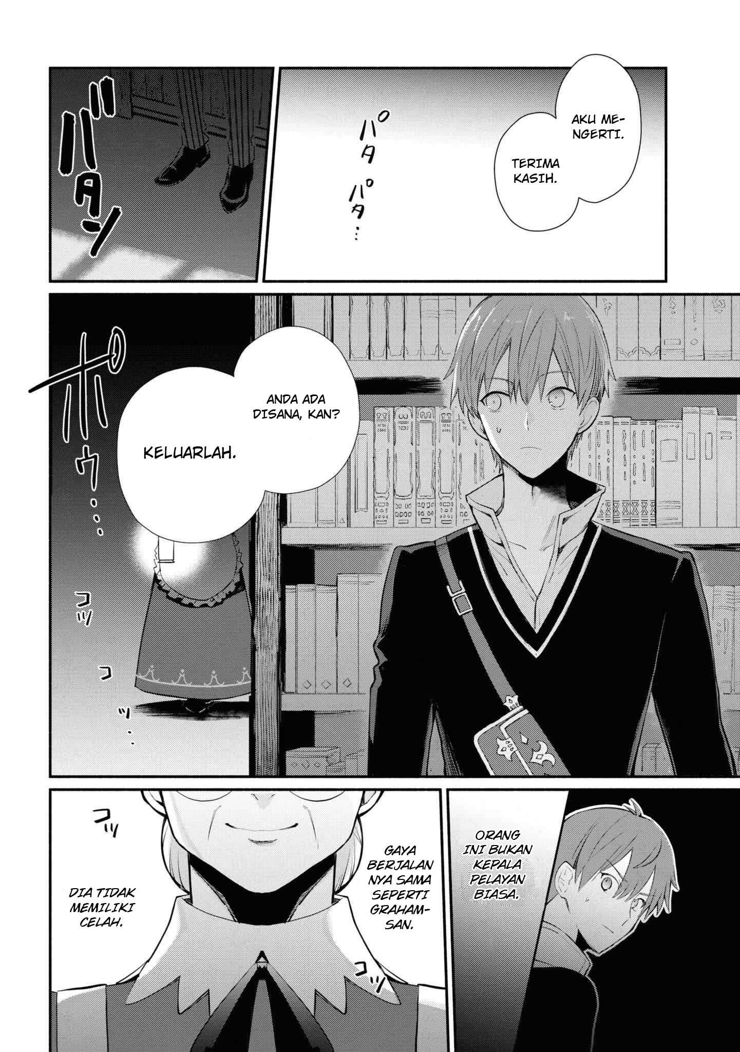 Koujo Denka no Kateikyoushi Chapter 7 - halaman 5
