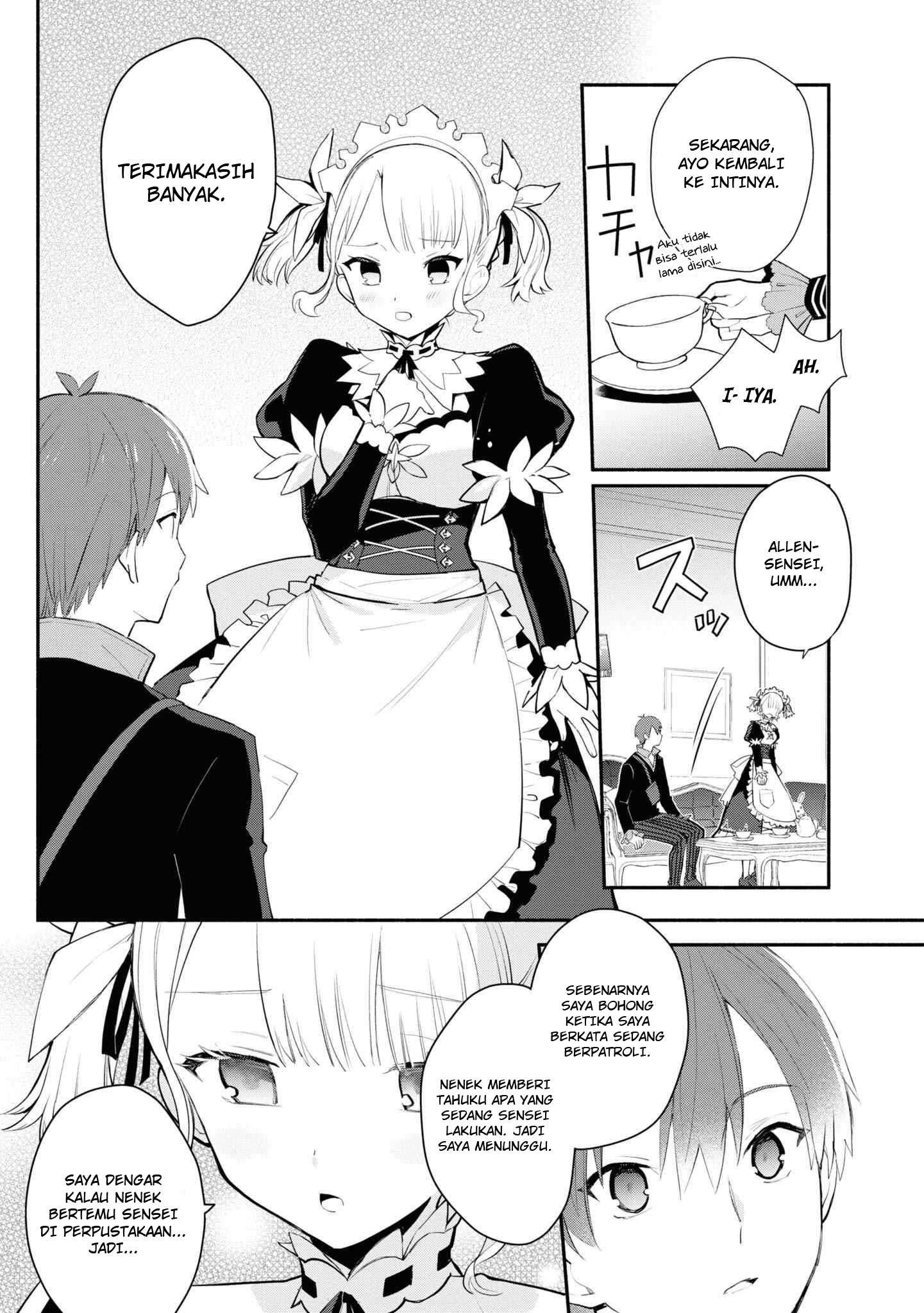 Koujo Denka no Kateikyoushi Chapter 8 - halaman 11