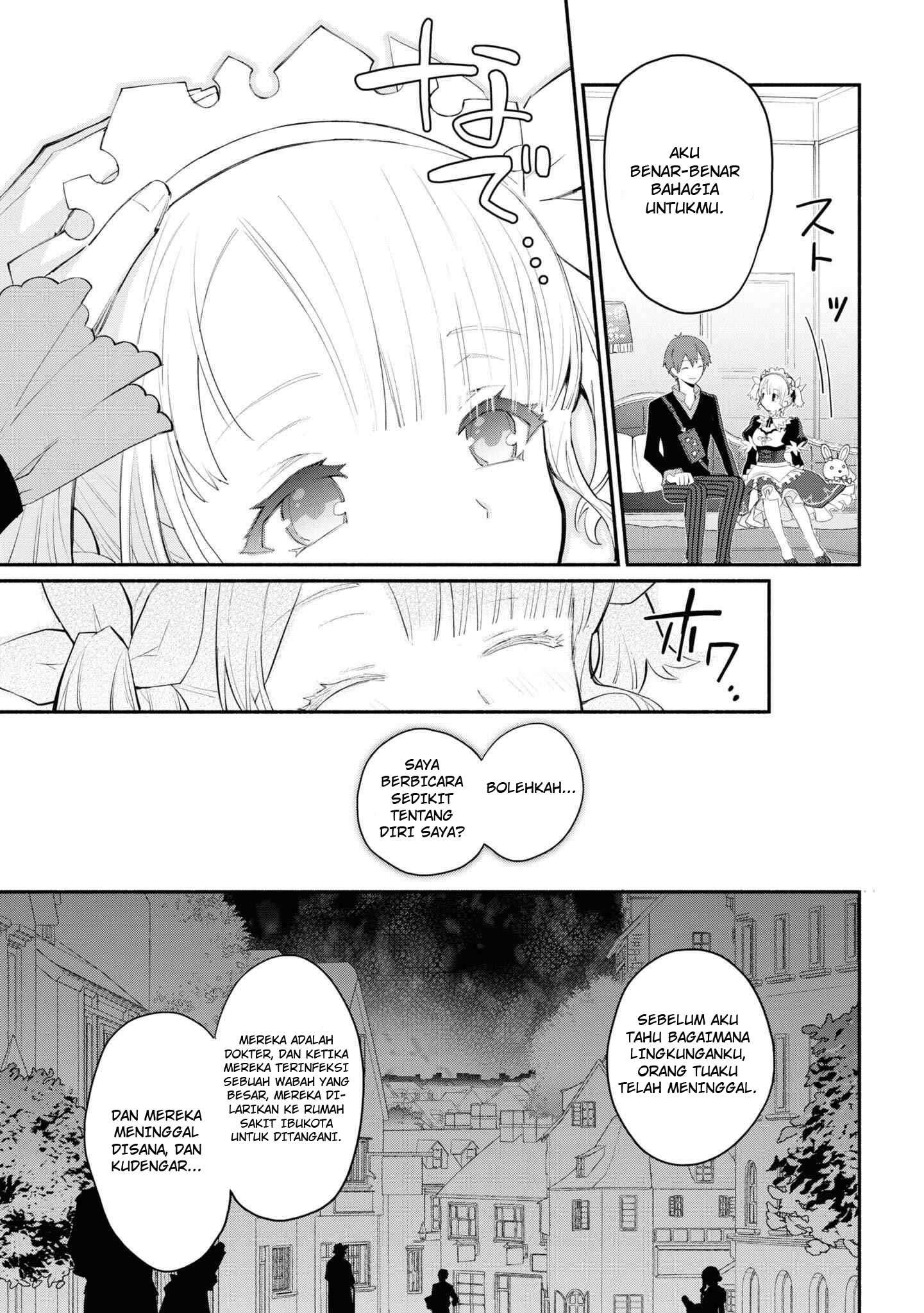 Koujo Denka no Kateikyoushi Chapter 8 - halaman 14