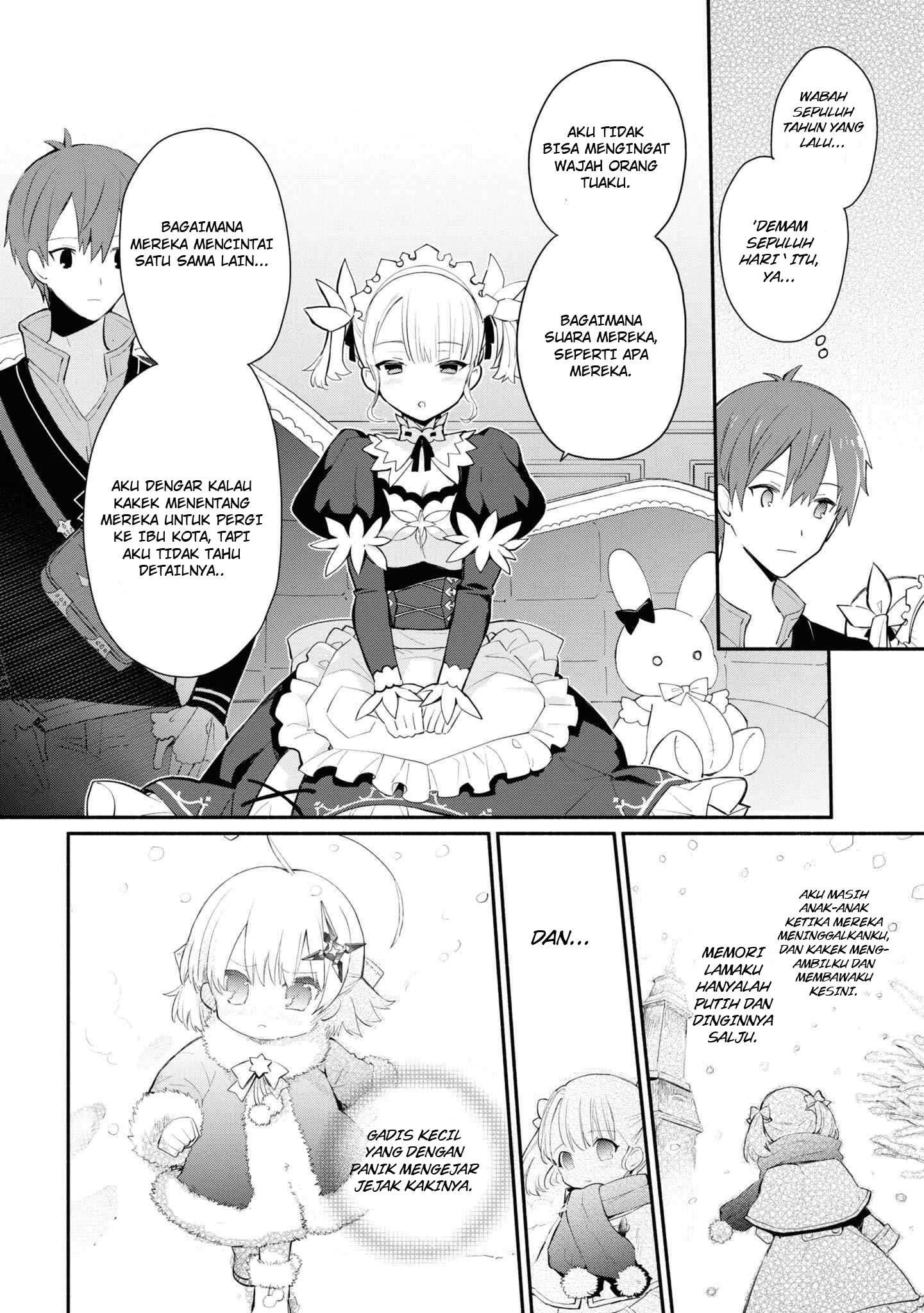 Koujo Denka no Kateikyoushi Chapter 8 - halaman 15