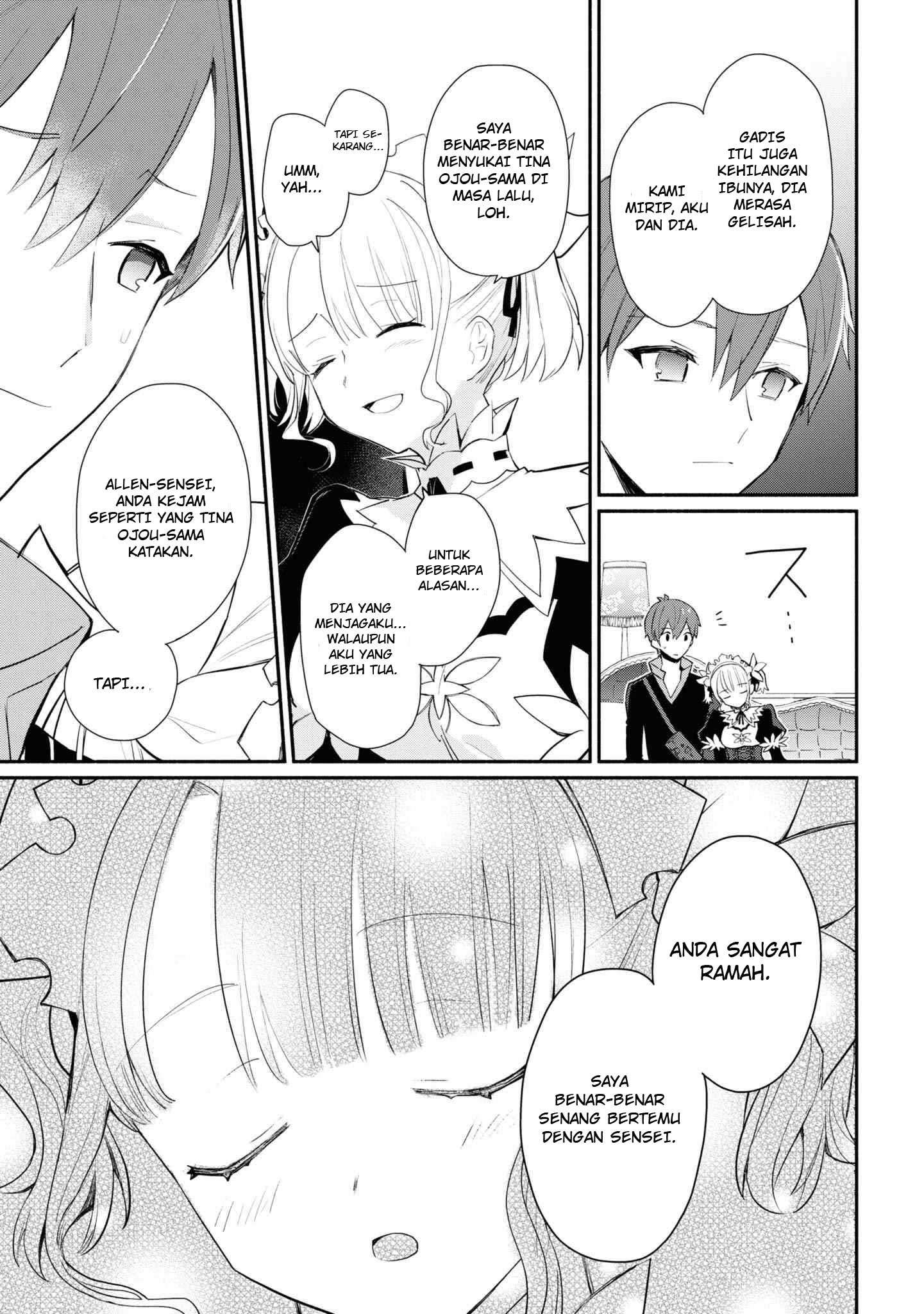 Koujo Denka no Kateikyoushi Chapter 8 - halaman 16