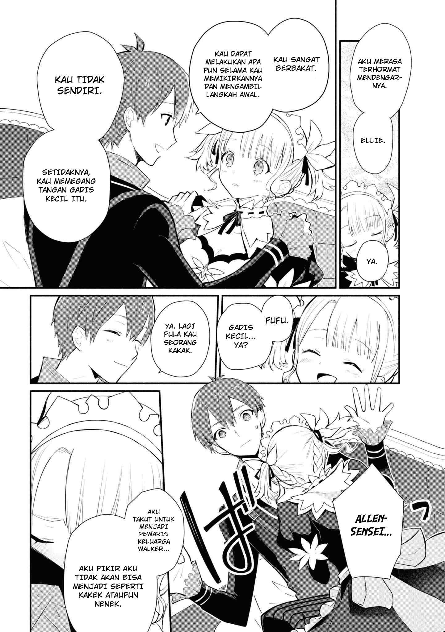 Koujo Denka no Kateikyoushi Chapter 8 - halaman 17