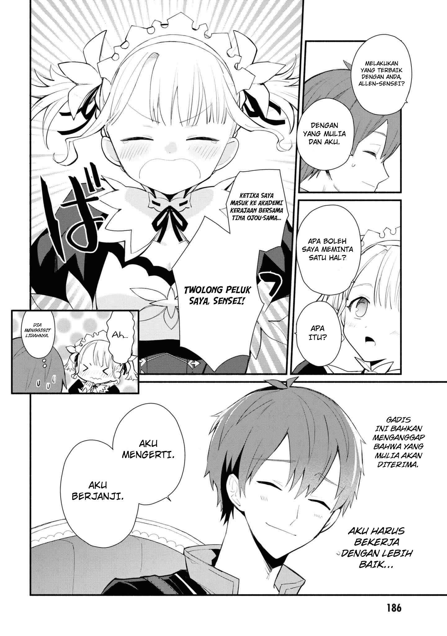 Koujo Denka no Kateikyoushi Chapter 8 - halaman 19