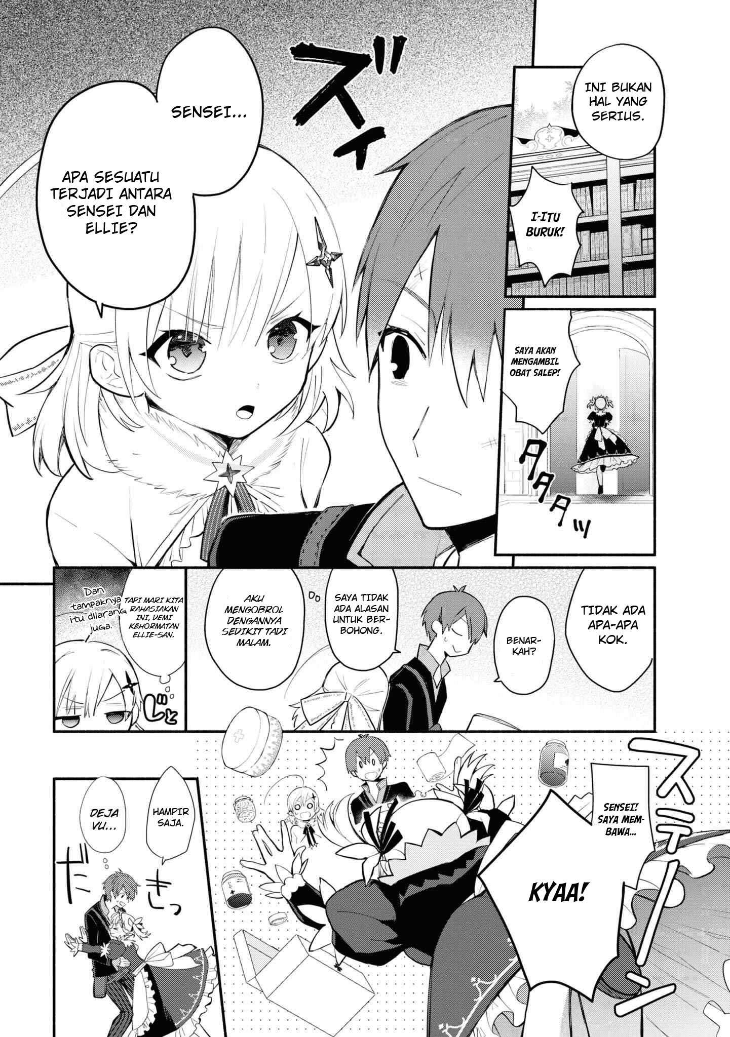 Koujo Denka no Kateikyoushi Chapter 8 - halaman 23
