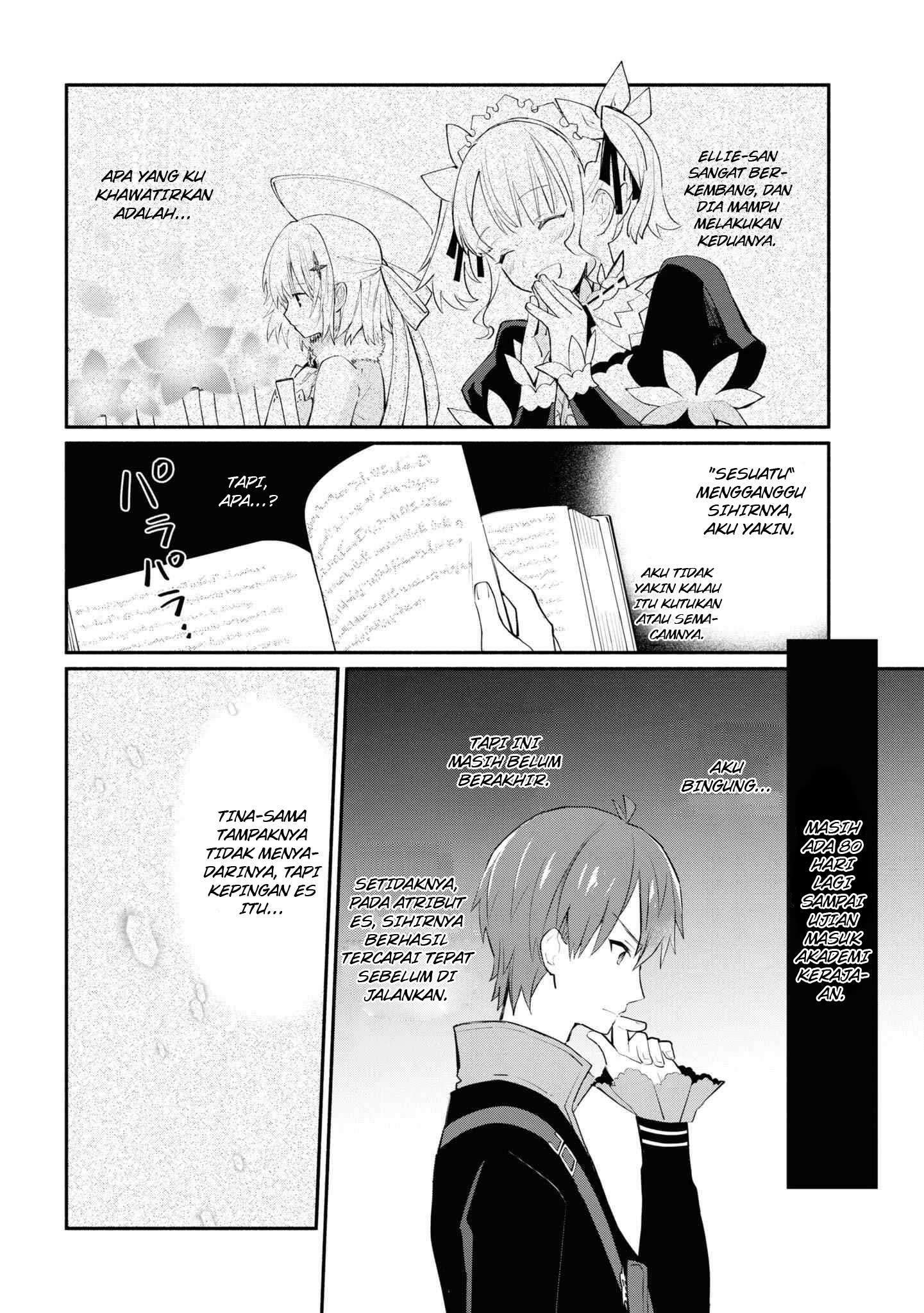 Koujo Denka no Kateikyoushi Chapter 8 - halaman 3