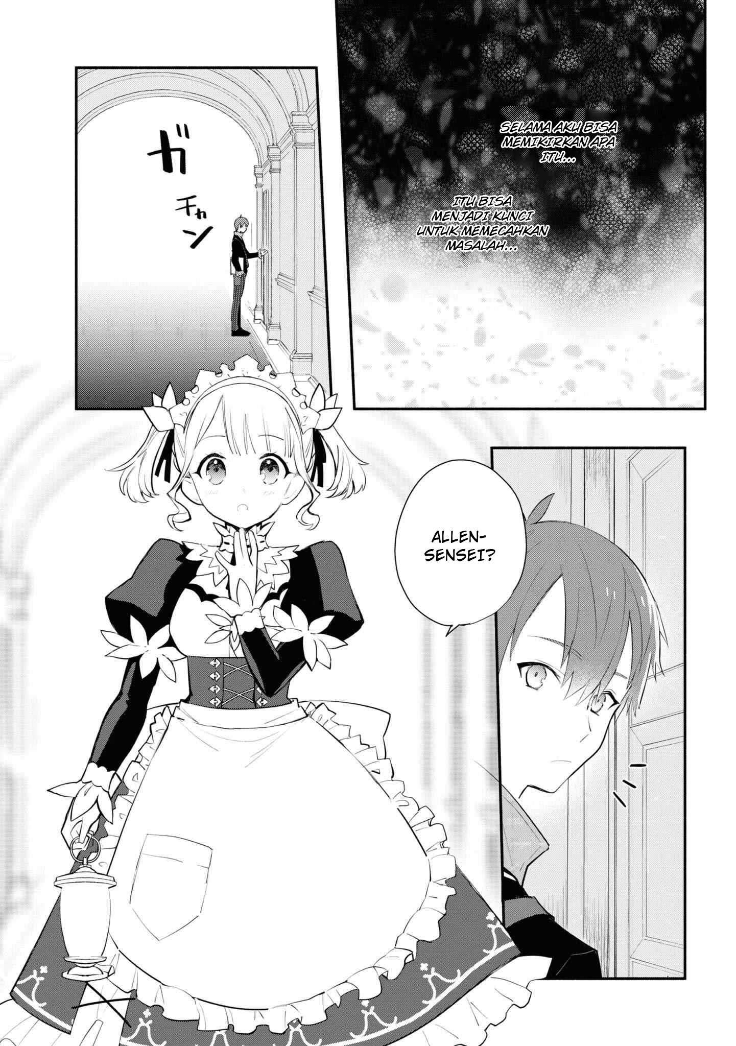 Koujo Denka no Kateikyoushi Chapter 8 - halaman 4