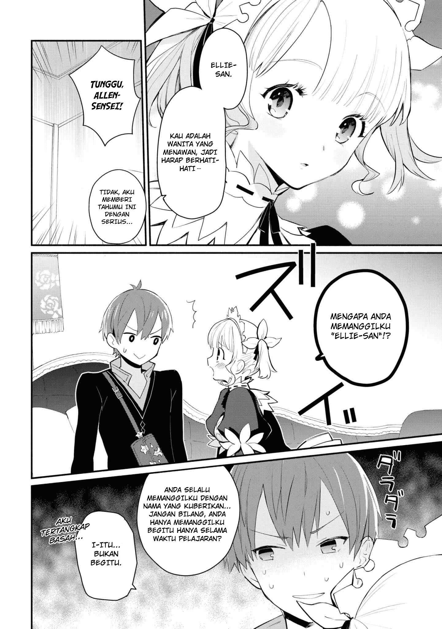 Koujo Denka no Kateikyoushi Chapter 8 - halaman 7