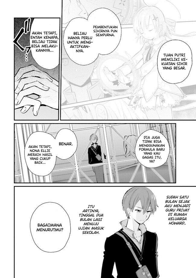 Koujo Denka no Kateikyoushi Chapter 9 - halaman 11