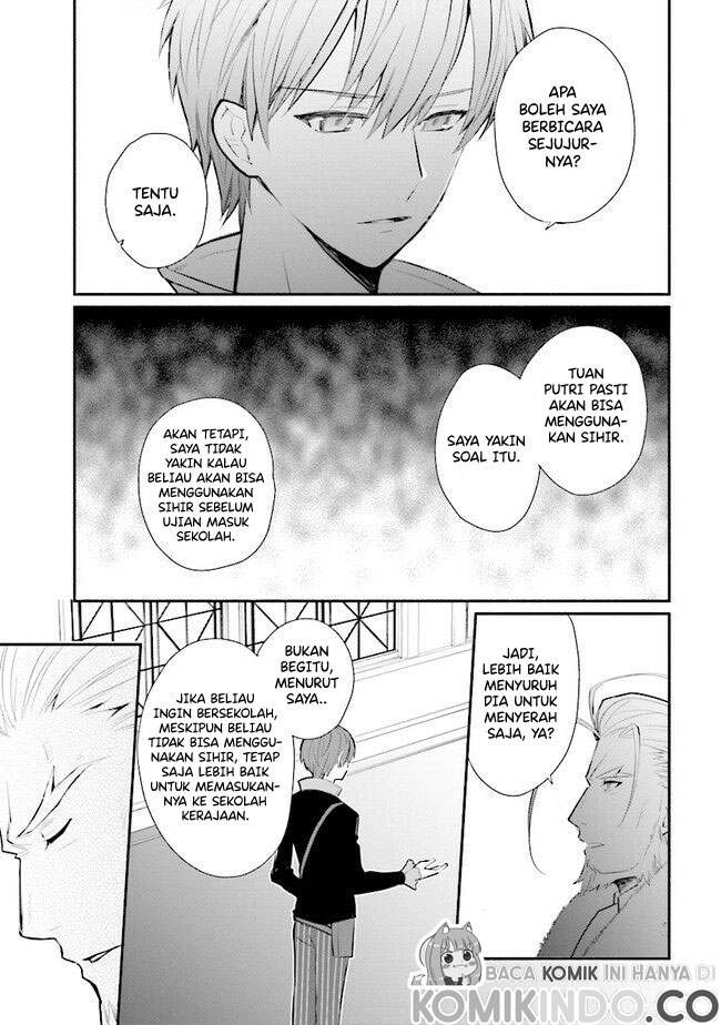 Koujo Denka no Kateikyoushi Chapter 9 - halaman 12