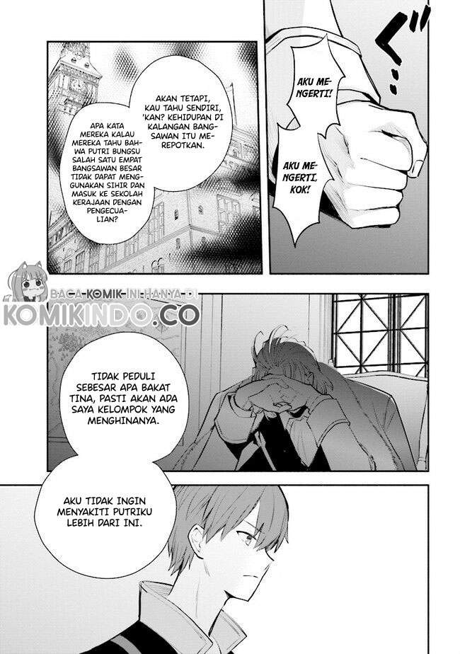 Koujo Denka no Kateikyoushi Chapter 9 - halaman 14