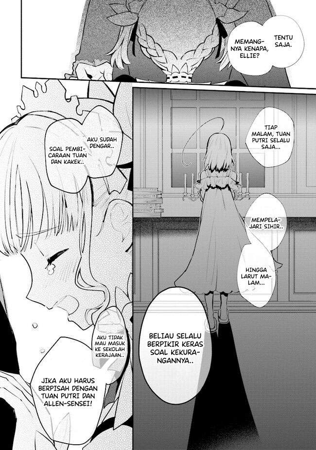 Koujo Denka no Kateikyoushi Chapter 9 - halaman 17