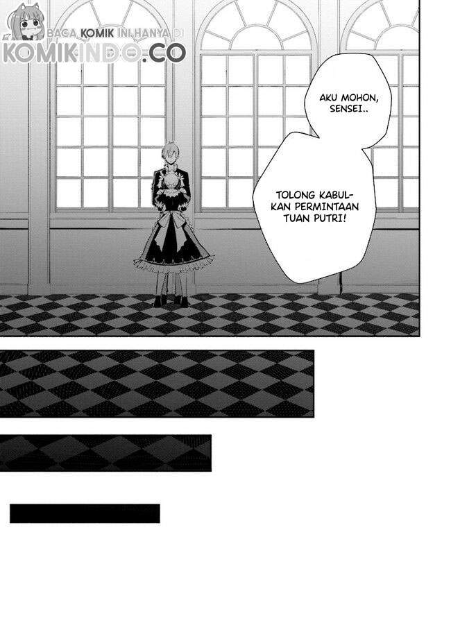 Koujo Denka no Kateikyoushi Chapter 9 - halaman 18