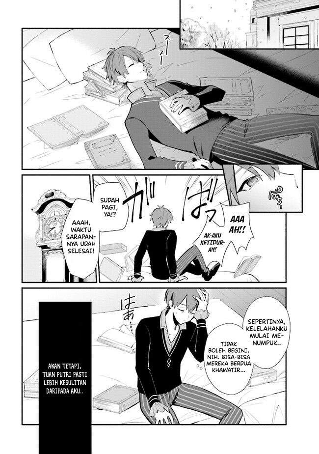 Koujo Denka no Kateikyoushi Chapter 9 - halaman 19