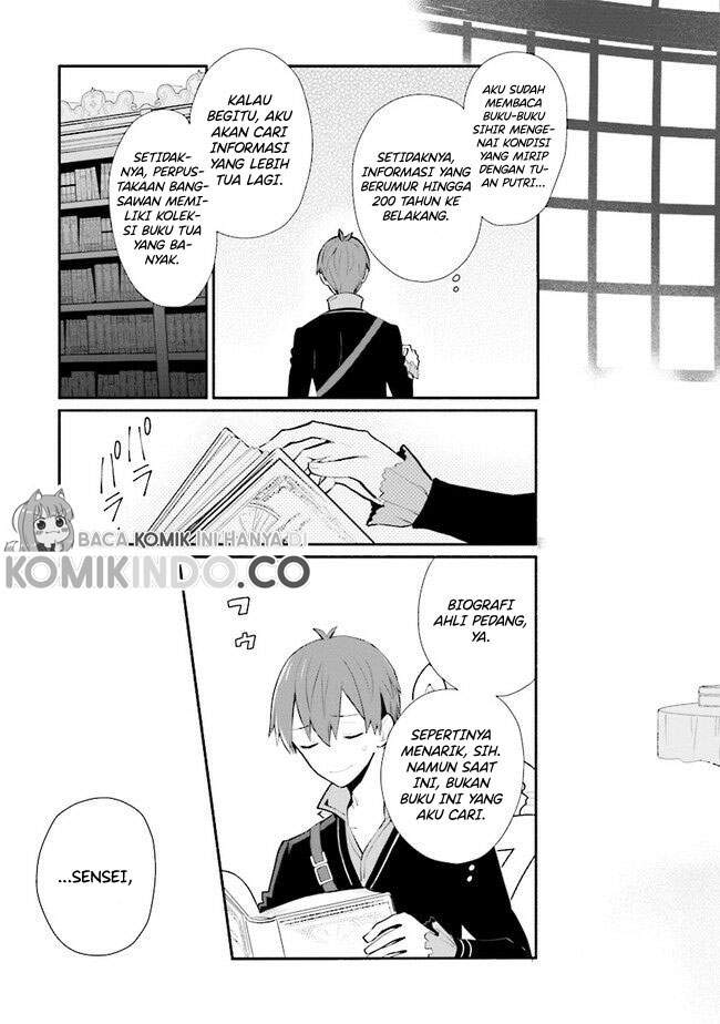 Koujo Denka no Kateikyoushi Chapter 9 - halaman 22