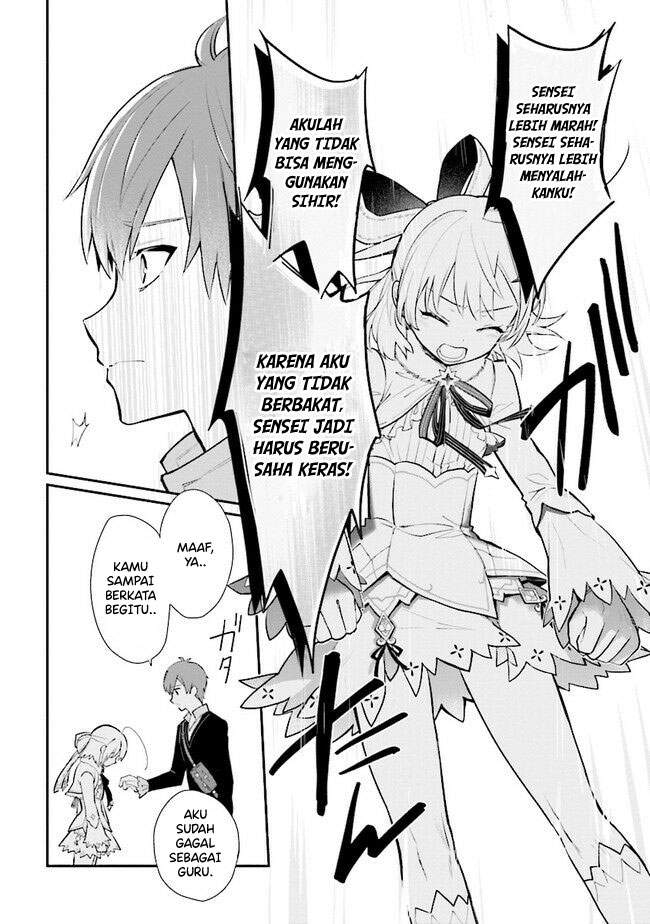 Koujo Denka no Kateikyoushi Chapter 9 - halaman 25