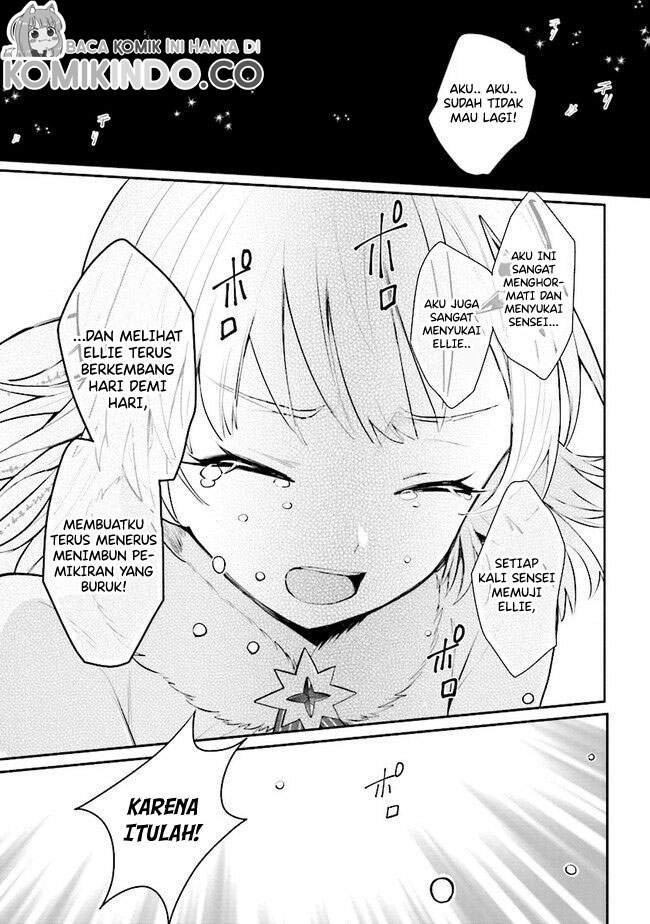 Koujo Denka no Kateikyoushi Chapter 9 - halaman 26