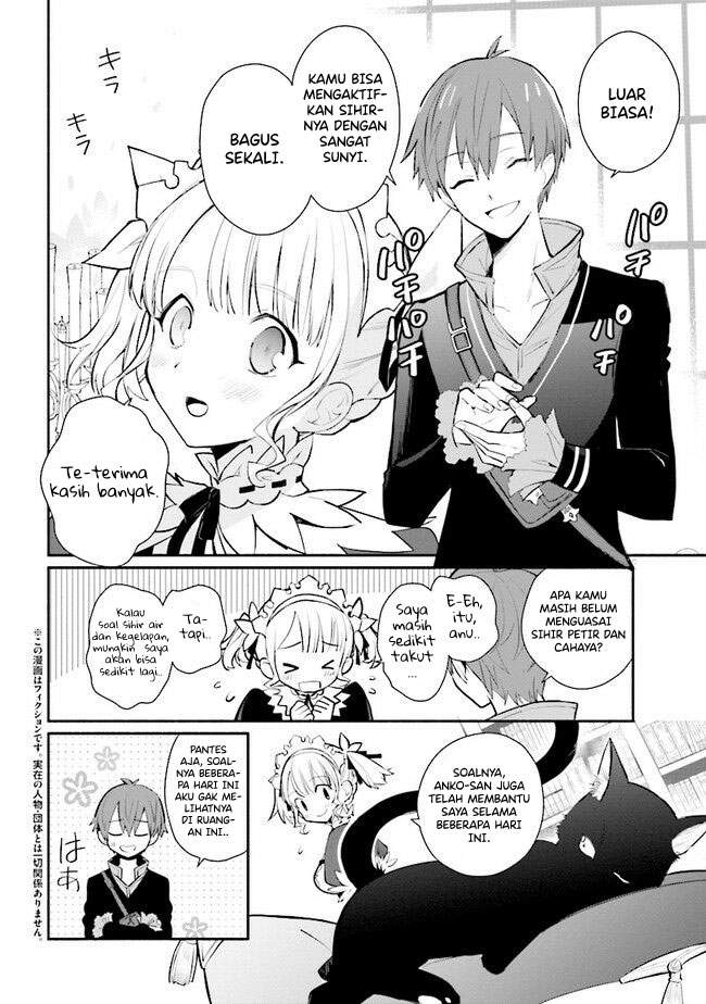 Koujo Denka no Kateikyoushi Chapter 9 - halaman 3