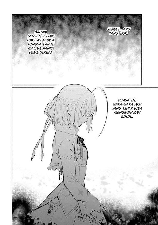 Koujo Denka no Kateikyoushi Chapter 9 - halaman 9