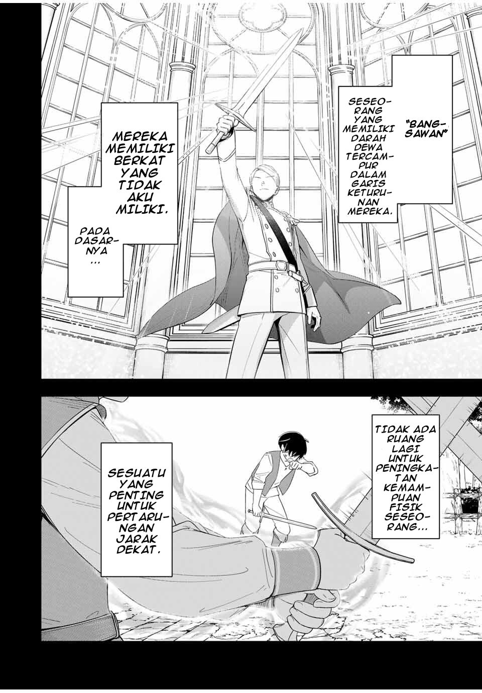 Koujo Tensei: Densetsu no Daimadoushi (♂), Himekishi to Narite Densetsu no Reijou Kishidan wo Tsukuri Musou suru Chapter 1 - halaman 11