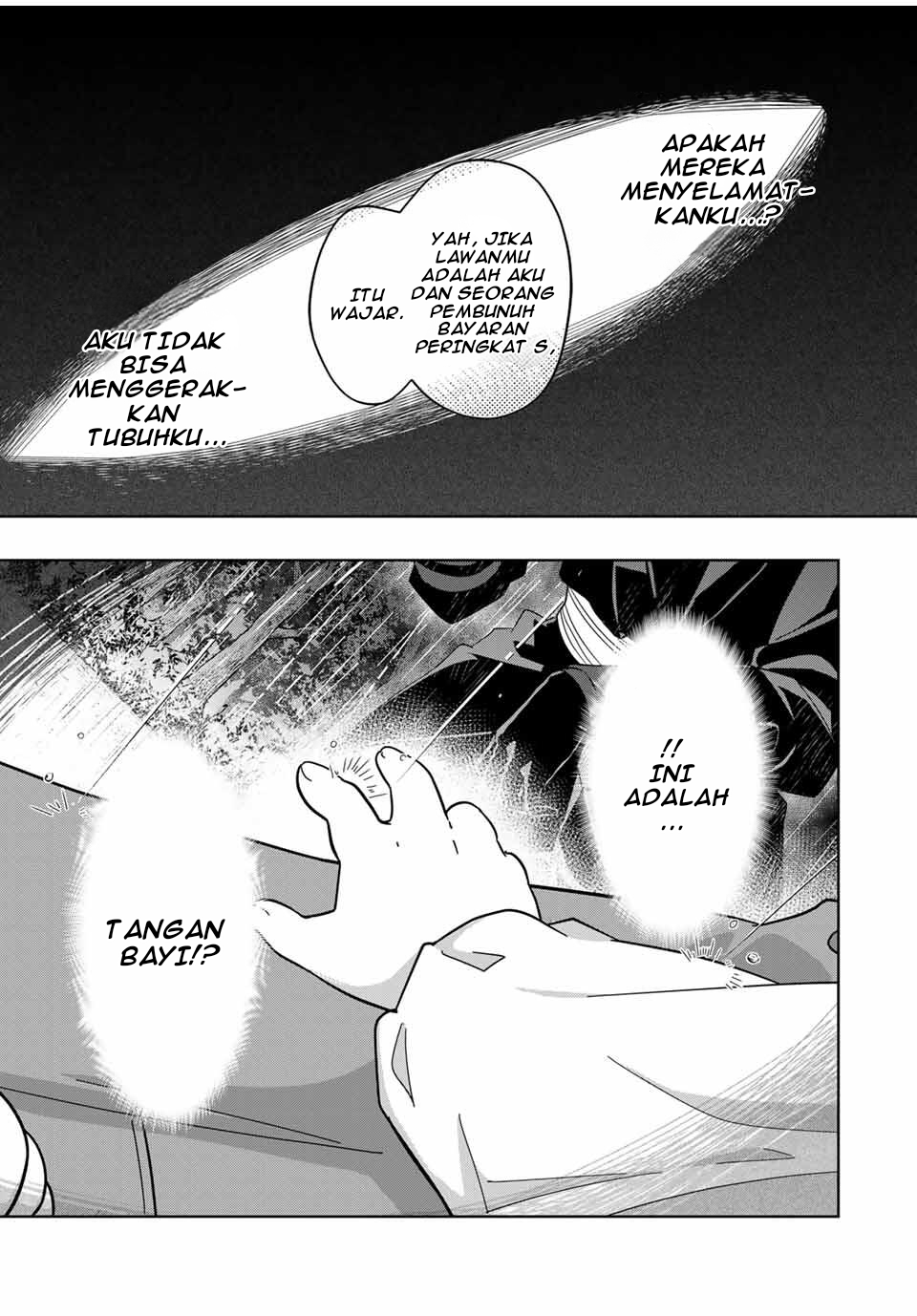 Koujo Tensei: Densetsu no Daimadoushi (♂), Himekishi to Narite Densetsu no Reijou Kishidan wo Tsukuri Musou suru Chapter 1 - halaman 16