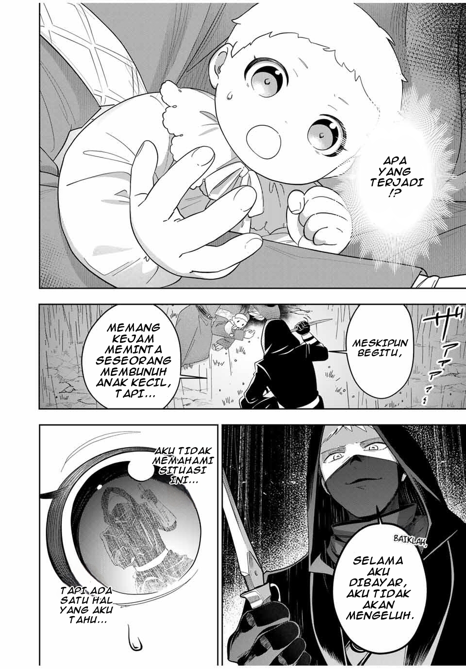 Koujo Tensei: Densetsu no Daimadoushi (♂), Himekishi to Narite Densetsu no Reijou Kishidan wo Tsukuri Musou suru Chapter 1 - halaman 17