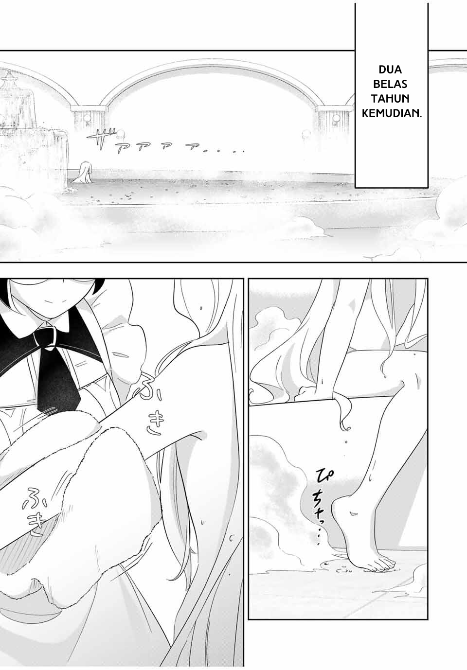Koujo Tensei: Densetsu no Daimadoushi (♂), Himekishi to Narite Densetsu no Reijou Kishidan wo Tsukuri Musou suru Chapter 1 - halaman 22