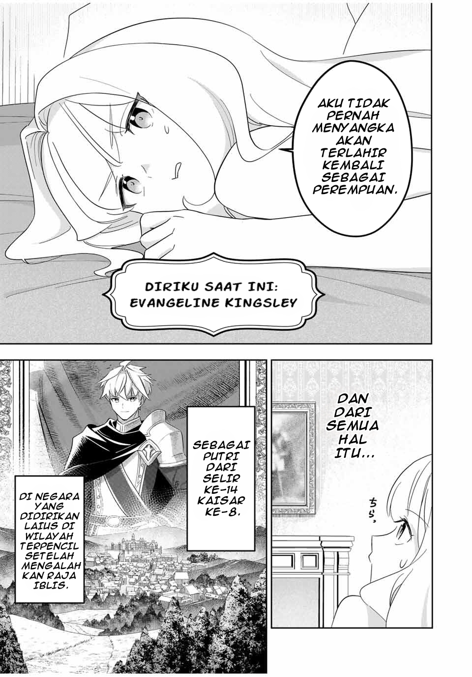 Koujo Tensei: Densetsu no Daimadoushi (♂), Himekishi to Narite Densetsu no Reijou Kishidan wo Tsukuri Musou suru Chapter 1 - halaman 24