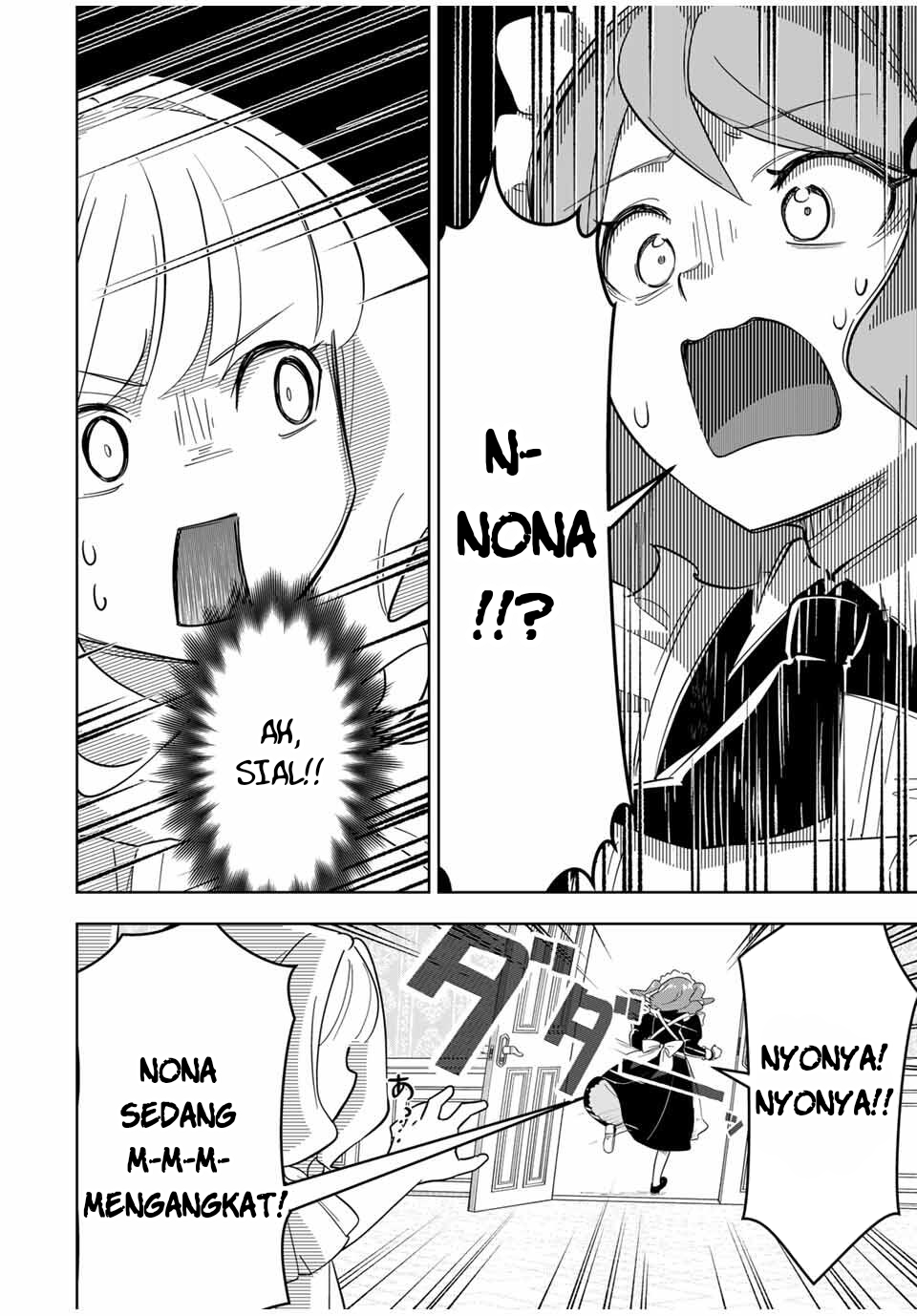 Koujo Tensei: Densetsu no Daimadoushi (♂), Himekishi to Narite Densetsu no Reijou Kishidan wo Tsukuri Musou suru Chapter 1 - halaman 33
