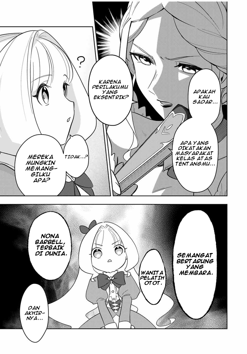 Koujo Tensei: Densetsu no Daimadoushi (♂), Himekishi to Narite Densetsu no Reijou Kishidan wo Tsukuri Musou suru Chapter 1 - halaman 42