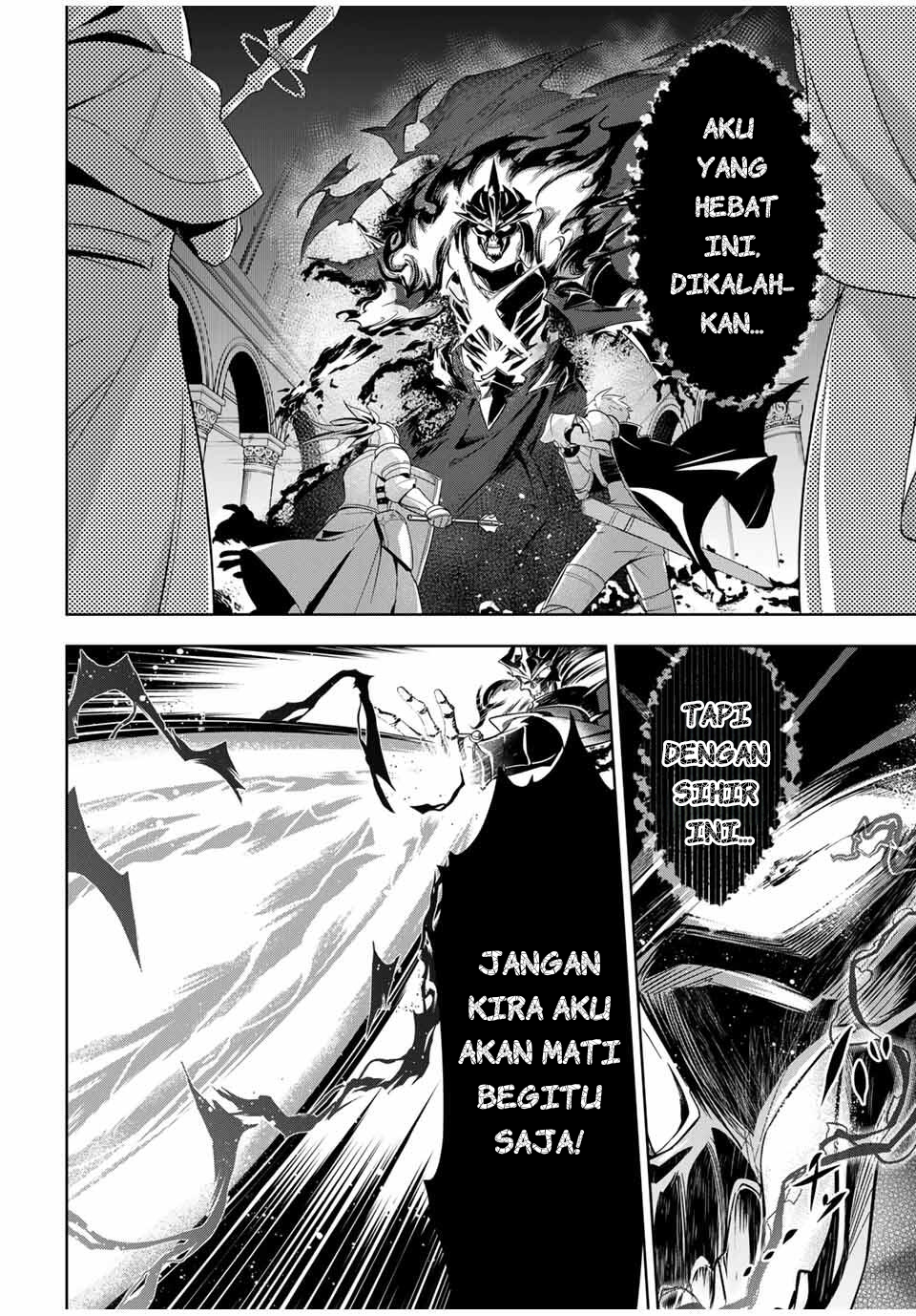 Koujo Tensei: Densetsu no Daimadoushi (♂), Himekishi to Narite Densetsu no Reijou Kishidan wo Tsukuri Musou suru Chapter 1 - halaman 5
