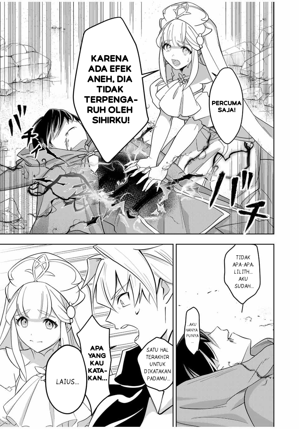 Koujo Tensei: Densetsu no Daimadoushi (♂), Himekishi to Narite Densetsu no Reijou Kishidan wo Tsukuri Musou suru Chapter 1 - halaman 8