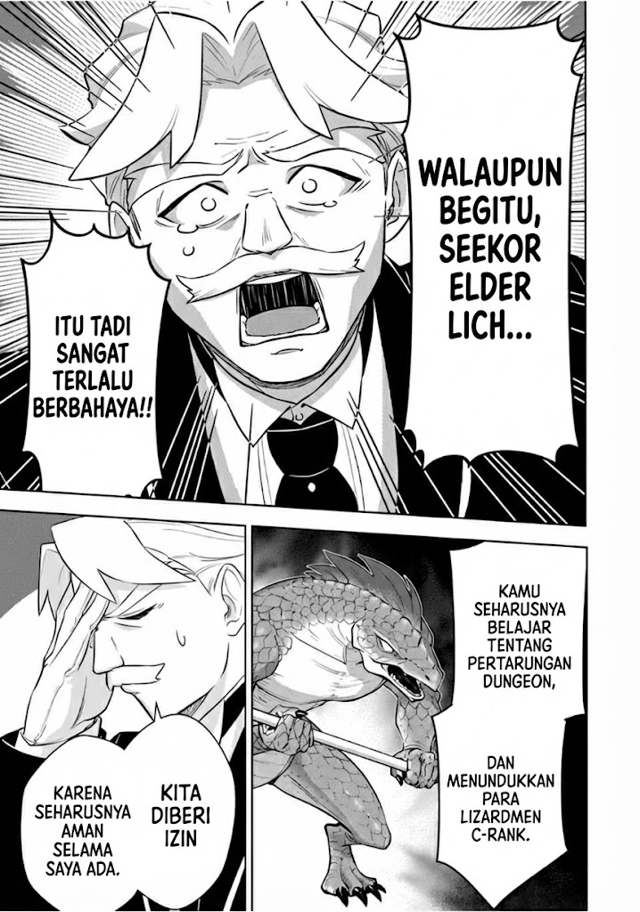 Koujo Tensei: Densetsu no Daimadoushi (♂), Himekishi to Narite Densetsu no Reijou Kishidan wo Tsukuri Musou suru Chapter 2 - halaman 11