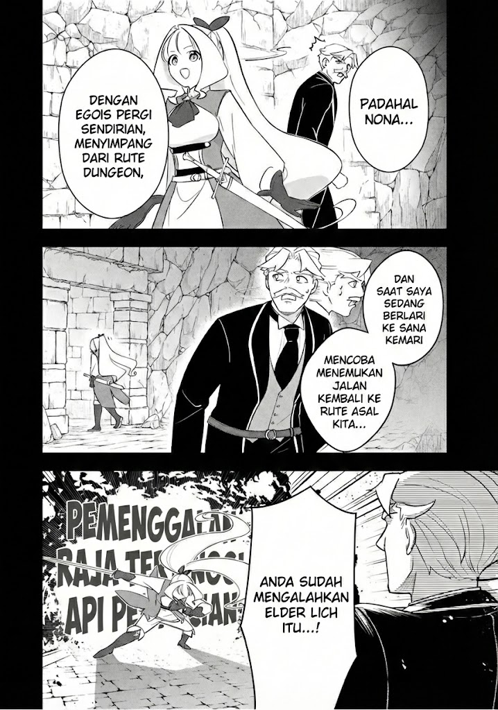 Koujo Tensei: Densetsu no Daimadoushi (♂), Himekishi to Narite Densetsu no Reijou Kishidan wo Tsukuri Musou suru Chapter 2 - halaman 12