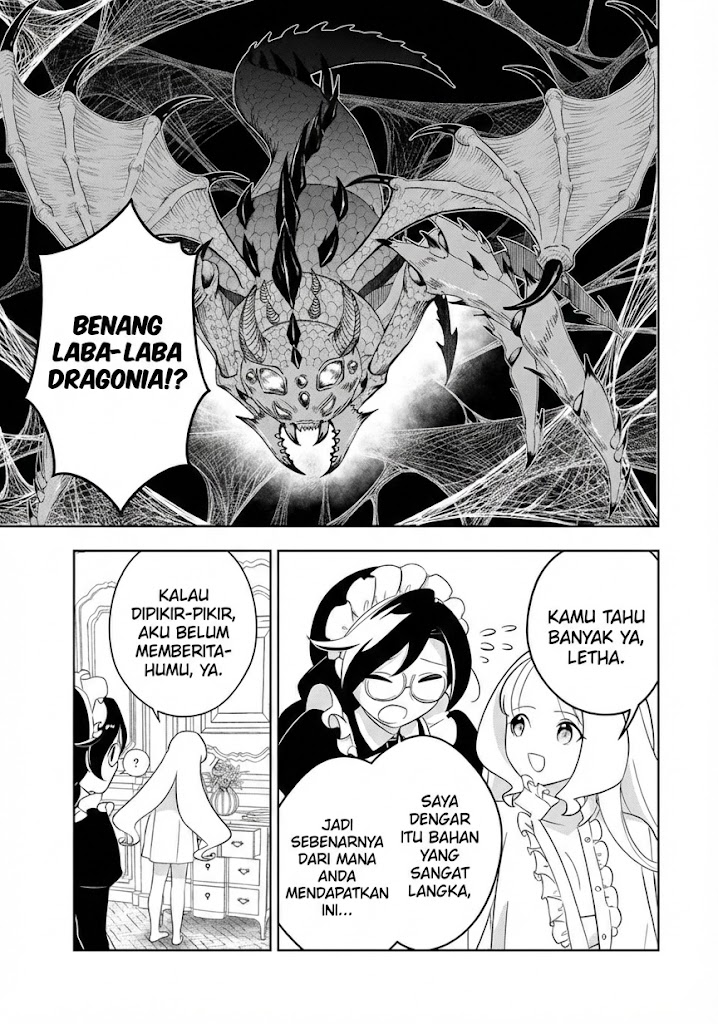 Koujo Tensei: Densetsu no Daimadoushi (♂), Himekishi to Narite Densetsu no Reijou Kishidan wo Tsukuri Musou suru Chapter 2 - halaman 23